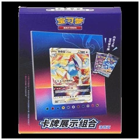 Pokemon Card Display Set Lugia S-chinese - Foto 1