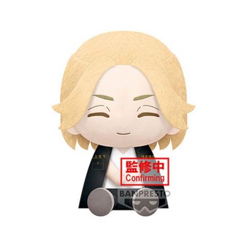 Tokyo Revengers Peluche Grande Manjiro Sano - Big Plush - - Foto 1