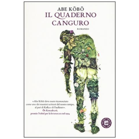 Köbö Abe - Il quaderno canguro - Foto 2