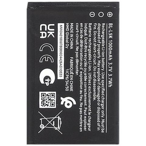 Batteria Litio Originale Bl-l5k - Bl-l5j New Bulk Per 105 - 106 - 110 (2023) - Foto 1