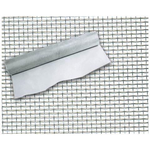 Rete Zanzariera in Alluminio Extra 18X14 mm Altezza H: 60cm Rotolo 30 mt Maurer - Foto 1
