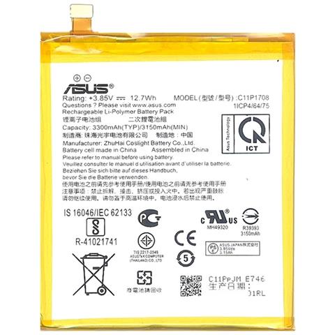 Batteria Litio Integrata Originale C11p1708 Bulk Per Zenfone 5 Ze620kl - Zs620kl - Foto 1