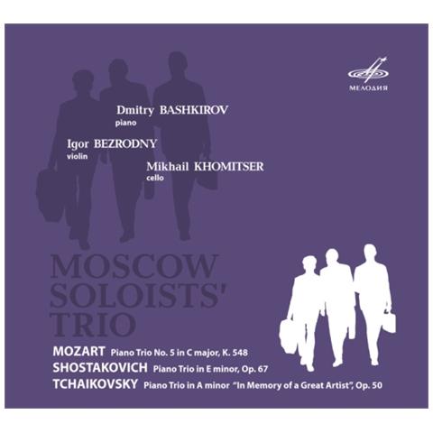 Mozart / Sciostakovic Dmitri - Trio Con Pianoforte N. 5 K 548 - Moscow Soloists' Trio / moscow Soloists Trio (2 Cd)  - Foto 1