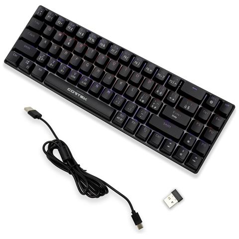 Tastiera USB 8058772935992 (Layout Italiano) Colore Nero - Foto 2