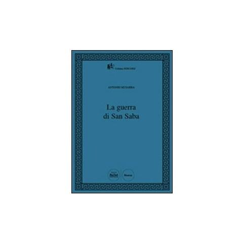 Antonio Musarra - La guerra di San Saba - Foto 3