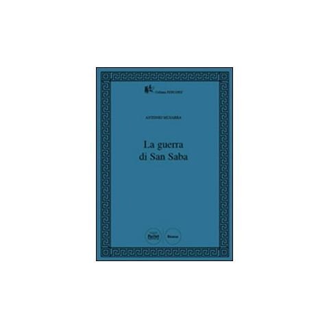 Antonio Musarra - La guerra di San Saba - Foto 2