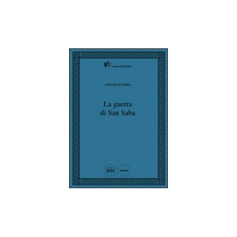 Antonio Musarra - La guerra di San Saba - Foto 1