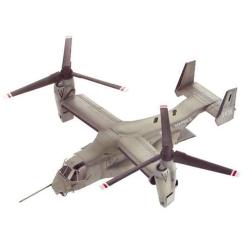 ITALERI - Kit 1:48 Aereo V - 22 Osprey (2014) 2622S - ePRICE