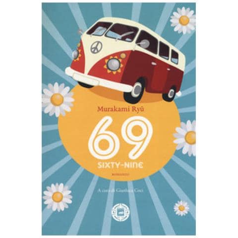 Ryu Murakami - 69. Sixty-nine - Foto 2