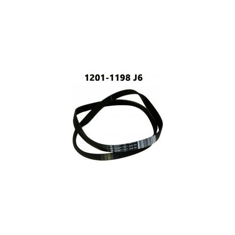 Cinghia Lavatrice Indesit - Ariston 1201-1198 J6 Aqualtis By Marelshop® - Foto 1