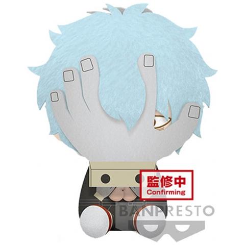 My Hero Academia Peluche Grande Tomura Shigaraki - Big Plush - - Foto 1