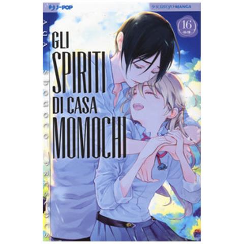 Aya Shouoto - Gli Spiriti Di Casa Momochi. 16. - Foto 1