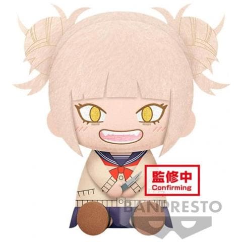 My Hero Academia Peluche Grande Himiko Toga - Big Plush - - Foto 1