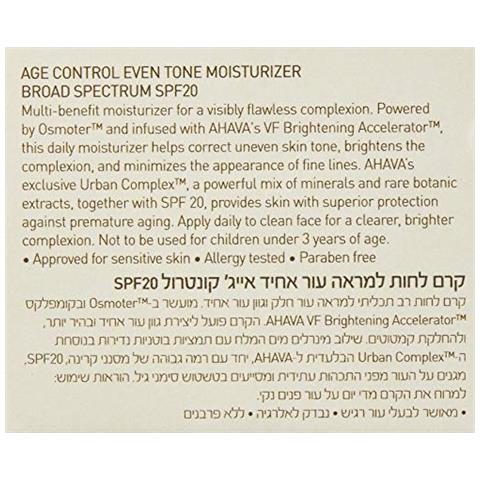 Time To Smooth Crema Idratante Antietà Anche Tono (spf 20) - 50 Ml. - Foto 2