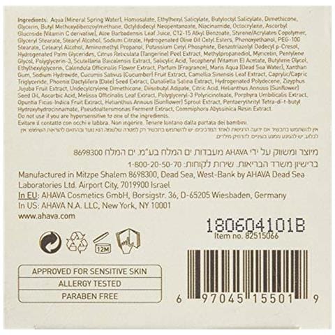 Time To Smooth Crema Idratante Antietà Anche Tono (spf 20) - 50 Ml. - Foto 3