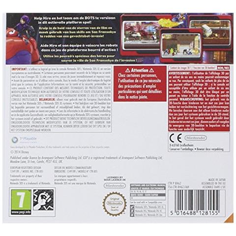 I Nuovi Eroi Battaglia Nella Baia [ edizione Francia] - Foto 2