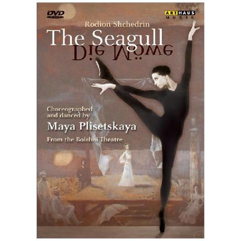 Dvd Seagull (the) - Foto 1