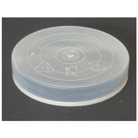 Confezione 100 Calotte Damigiana Lt 20 Strumenti Da Cucina - Foto 1