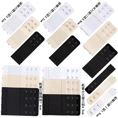 Set Di Estensori Per Reggiseno (6 Taglie, Colori Assortiti) - Foto 2