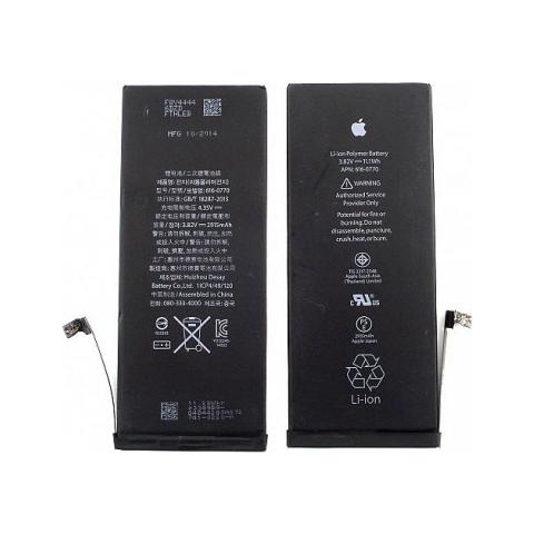 Batteria Apple Iphone 6 Plus Compatibile - Foto 1