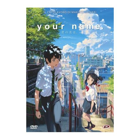 Your Name.  - Foto 3