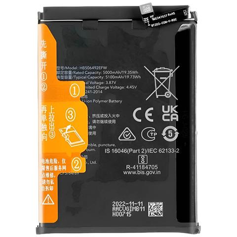 Batteria Per Honor Magic 5 Lite Capacità 5100mah - Foto 1