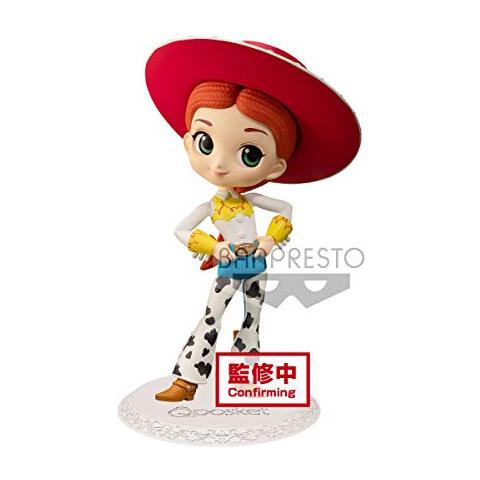 Disney Toy Story Jessie Q Posket Ver. B 14 centimetri - Foto 1