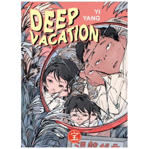 Yi Yang - Deep Vacation - Foto 1