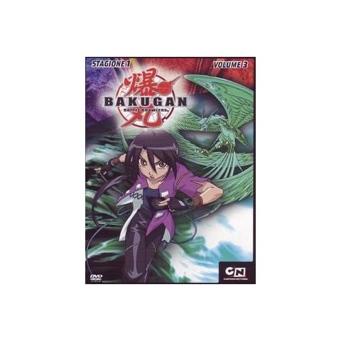 Dvd Bakugan - Stagione 01 #03 - Foto 1