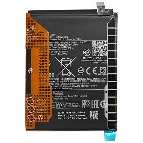 Batteria Compatibile Poco X7 Bn5v Li-ion 3.91v 5110mah - Foto 1