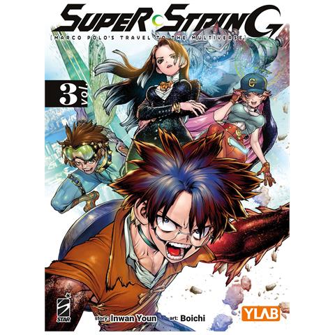 Youn In-Wan - Super string: Marco Polo's travel to the multiverse. Vol. 3 - Foto 1