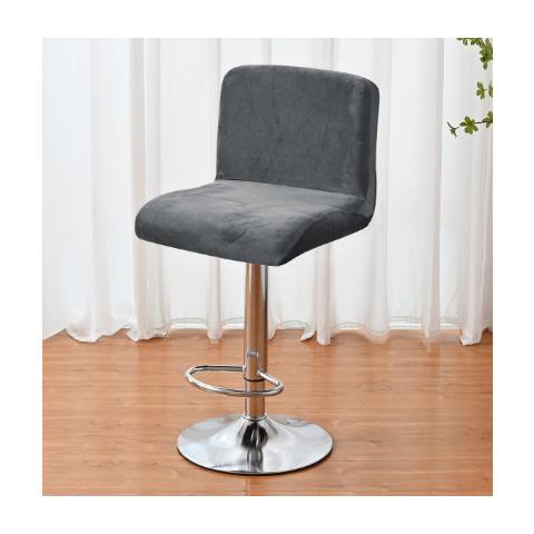 Copertura Estensibile Per Sgabello Da Bar Darkgrey - Foto 1