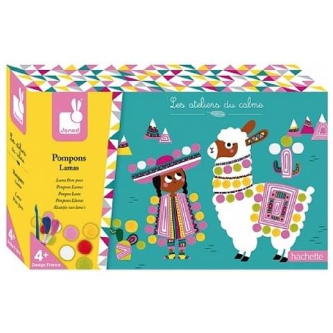 Pompons Lama - Foto 2