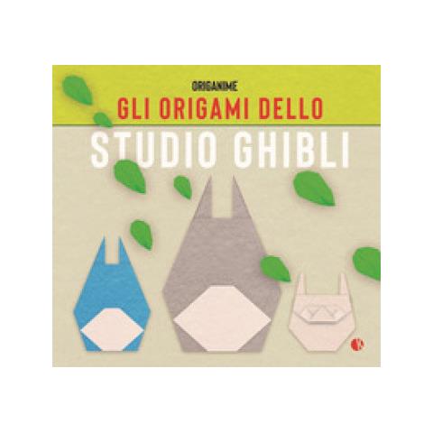 Tetsuya Gotani - Gli origami dello studio Ghibli - Foto 1