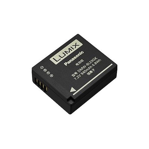 Batteria Al Litio Ricaricaricabile - Foto 1