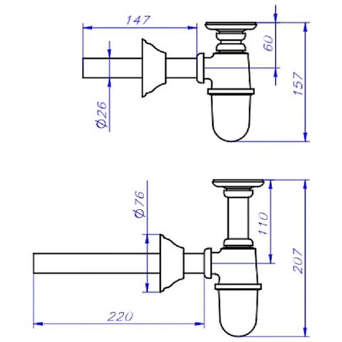 Vasca A Muro Parete Mod. 600 Completa Di Sifone Con Piletta In Ottone Cromato Per Casa Giardino Esterno Terrazzo - Foto 4
