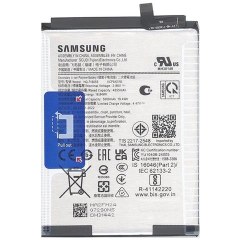 Batteria Litio Integrata Originale Hq-7160ss Bulk Per Galaxy A06 4g Sm-a065 - Foto 1