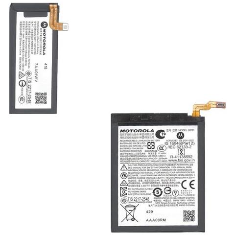 Ricambio Set Batterie Litio Integrata Originale Qr11+qr31 Bulk Per Razr 50 - Foto 1