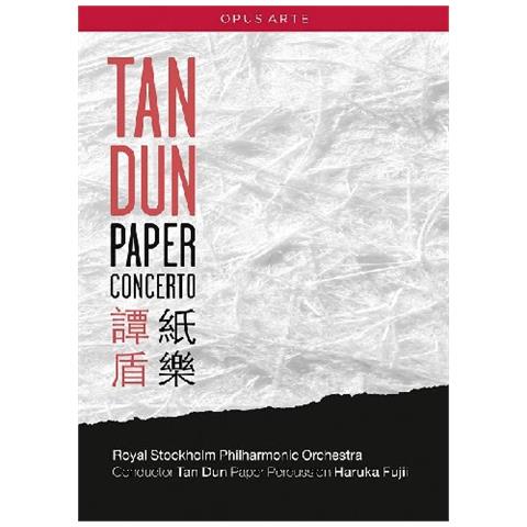 Dvd Tan Dun - Paper Concerto - Foto 2