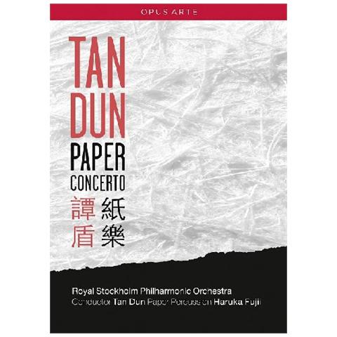 Dvd Tan Dun - Paper Concerto - Foto 1