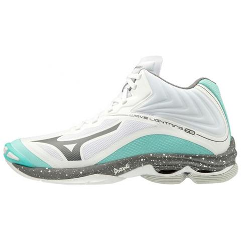 scarpe mizuno wave lightning