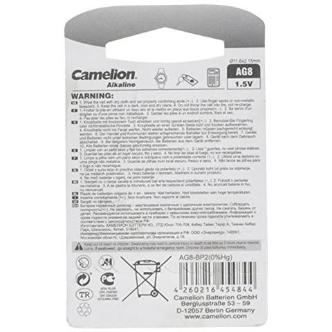 120 50208 ag 8 lr55 ricaricabile, Multicolore (confezione Da 2)  - Foto 2