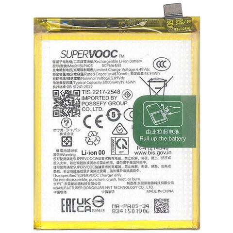 Ricambio Batteria Litio Integrata Originale Blpa05 Bulk Per Reno10 Cph2531 - Foto 1