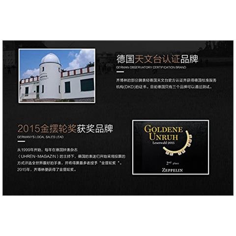 Orologio Da Uomo Analogico Al Quarzo Con Cinturino In Pelle - 7644-5 - Foto 5