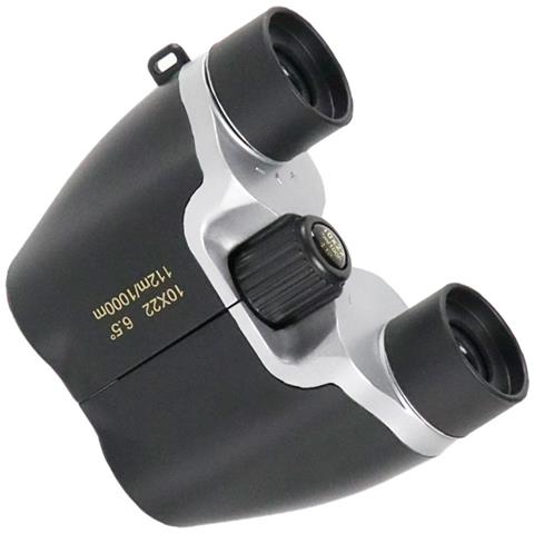 Binocolo Compatto 10x22 - Alta Definizione E Portatile Per Concerti E Attività All'aperto Black - Foto 2
