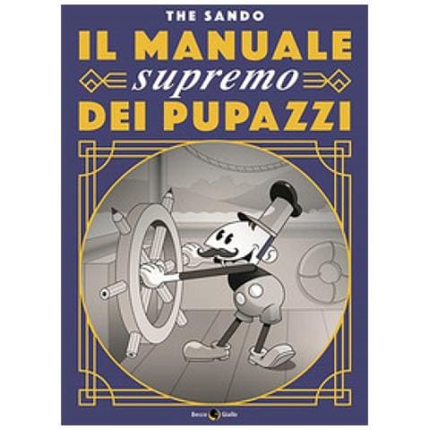 The Sando - Il Manuale Supremo Dei Pupazzi - Foto 1