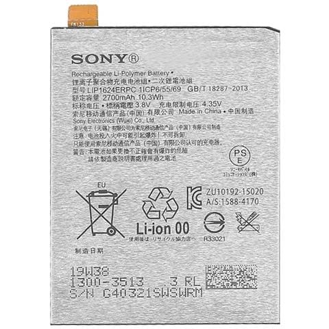 Batteria Litio Integrata Originale 1300-3513 (lip1624erpc) Bulk Per Xperia X Performace - Foto 1