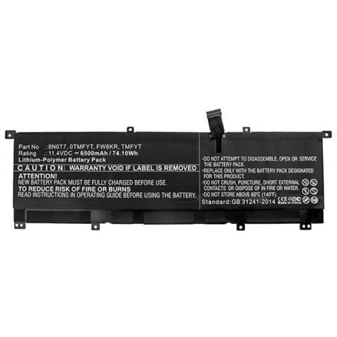 Mbxde-ba0183 Ricambio Per Notebook Batteria - Foto 1