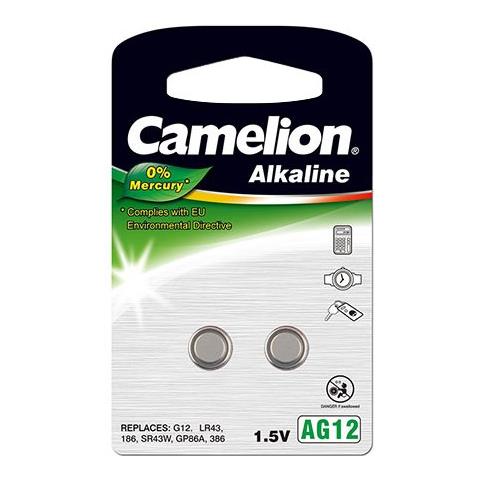 120 50212 ag 12 lr43 ricaricabile, Multicolore (confezione Da 2)  - Foto 1