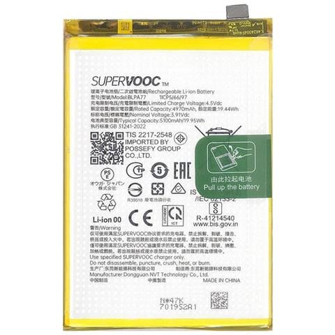 Ricambio Batteria Litio Integrata Originale Blpa77 Bulk Per A40 - A40m - A80 - A3x - A3 4g - Foto 1